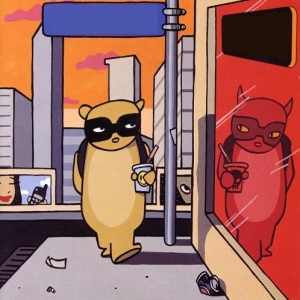 Super Furry Animals - Radiator (1997)
