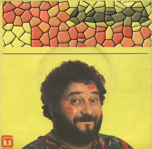 Carlos - Big Bisou (1977)