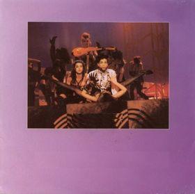 Prince & the New Power Generation - Cream (1991)