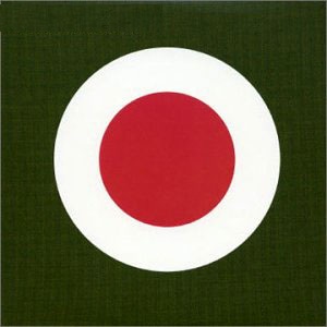 Thievery Corporation - The Richest Man In Babylon (2002)