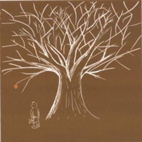 Great Dane - One-Leaf Tree (2005)
