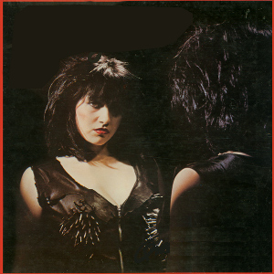 Lydia Lunch - Queen of Siam (1980)