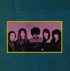 Thin Lizzy - Remembering part III (1983)