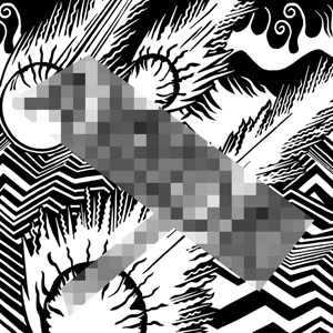 Atoms for Peace - Amok (2013)