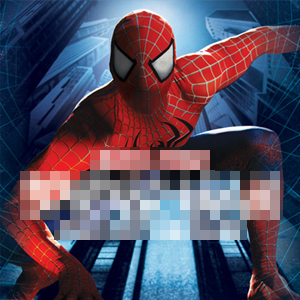 Various Artists - Spider-Man: Turn Off the Dark (2011)