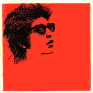 Bob Dylan - Just Like a Woman (1966)